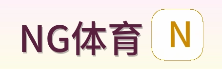 NG体育 Logo